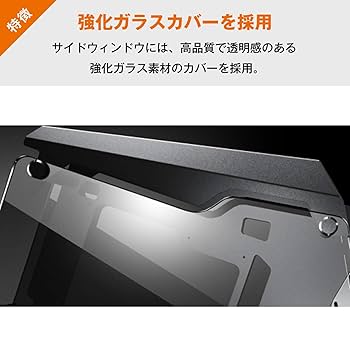 The Essence of Japan 専用ケース musashino LABEL 【中古】NW-ZX700シリーズ用 ハイブリッド